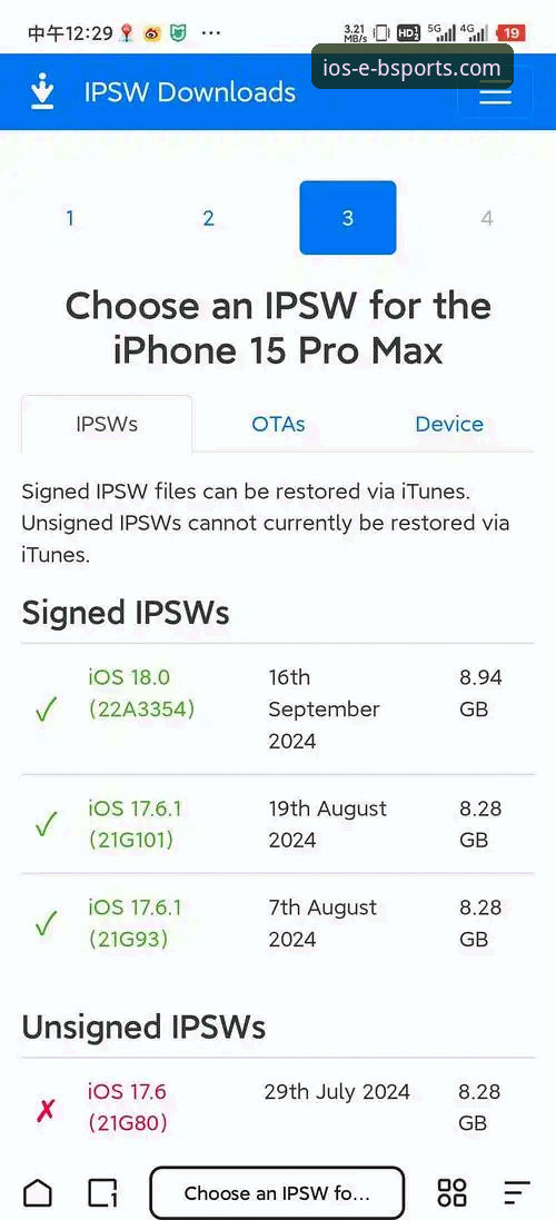 b体育APP官方正版iOS版 从测试到热爱:一位资深用户对b体育官方平台iOS版的使用心得
