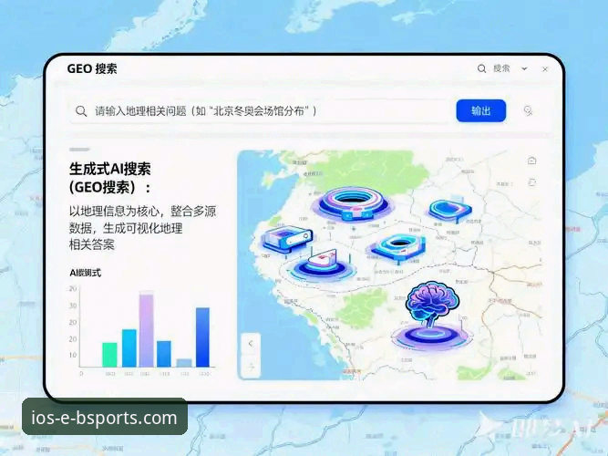 b体育APP客户端常见问题深度评测：从安装到运行的全维度分析